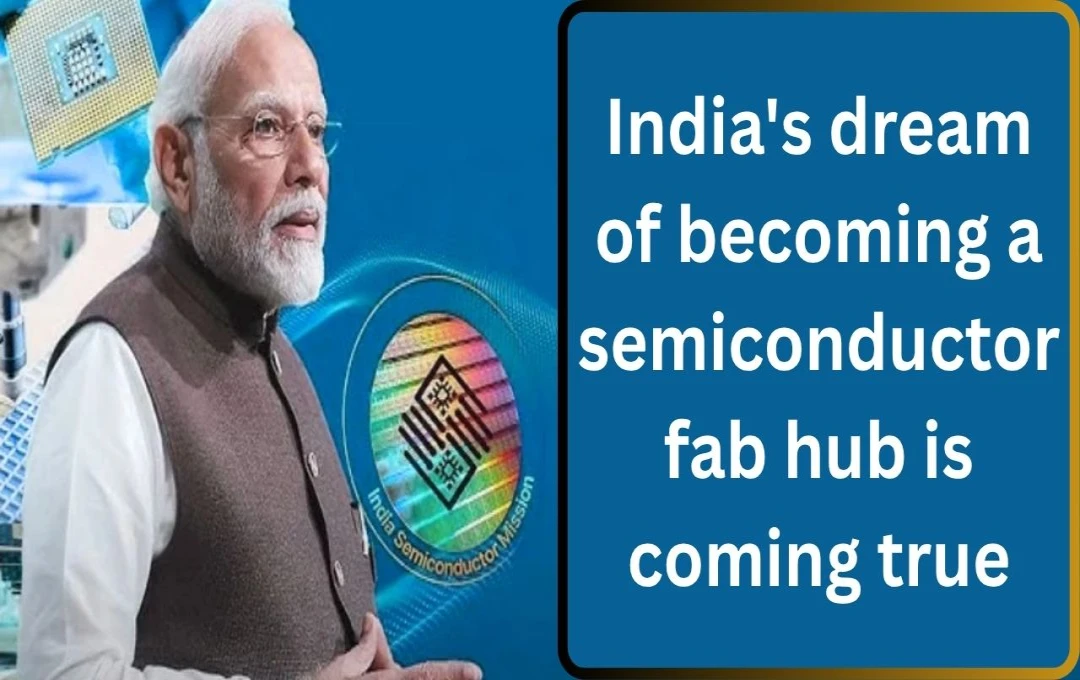 India Emerges as a Key Player in the Global Semiconductor Industry