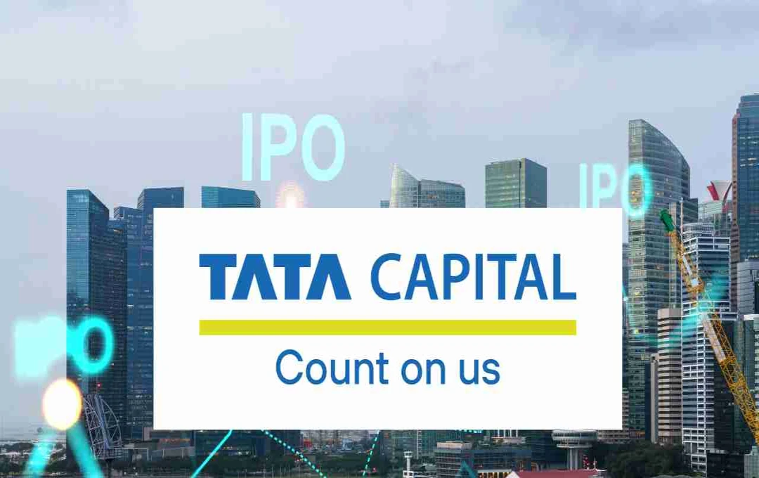 TATA Capital का शानदार प्रदर्शन, IPO से ₹2 अरब डॉलर जुटाने की योजना
