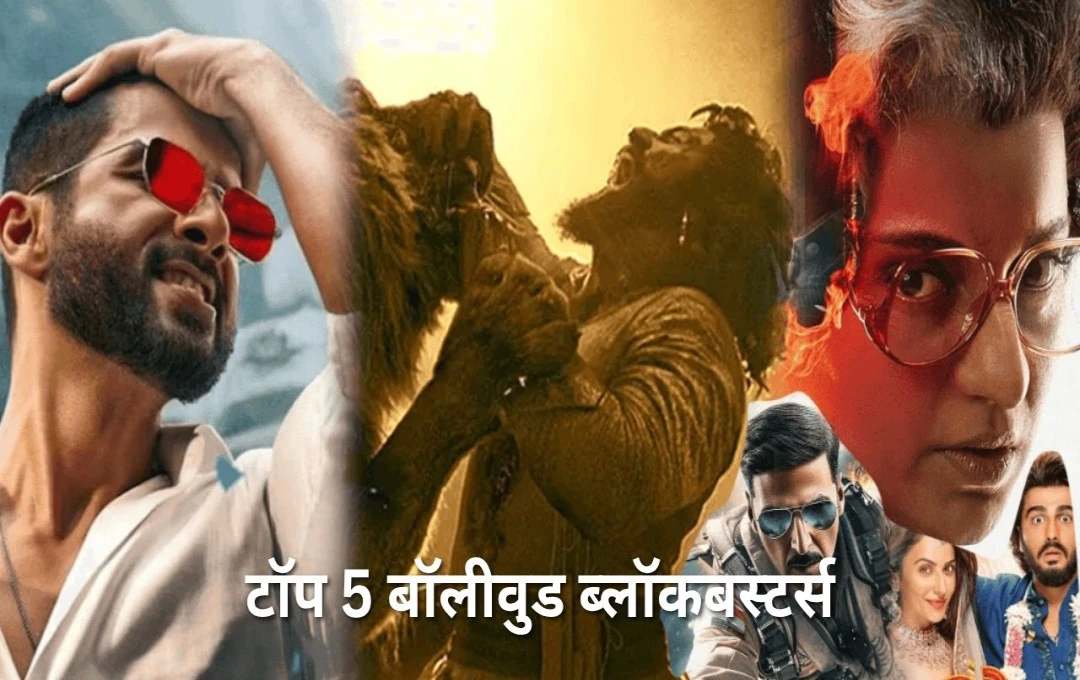 2025 Bollywood Box Office: A Year of Blockbusters and Flops