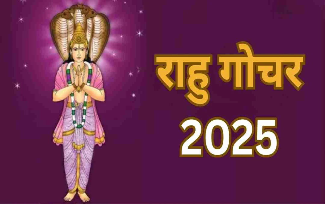 Rahu Transit in Aquarius (May 18, 2025): Impact on Taurus, Pisces & Capricorn