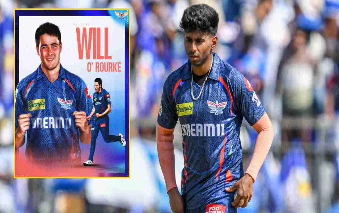 IPL 2025: मयंक यादव चोटिल, LSG ने न्यूजीलैंड के विल ओ'रुरके को किया टीम में शामिल