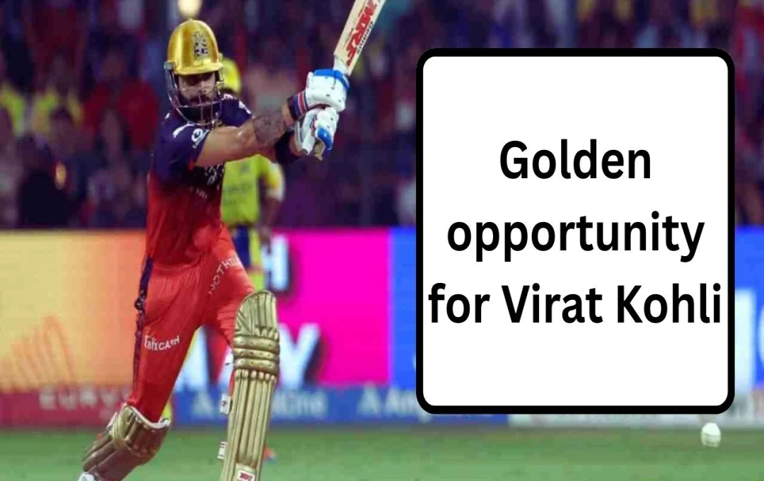 IPL 2025: Kohli Aims to Surpass Rohit, Warner Against KKR