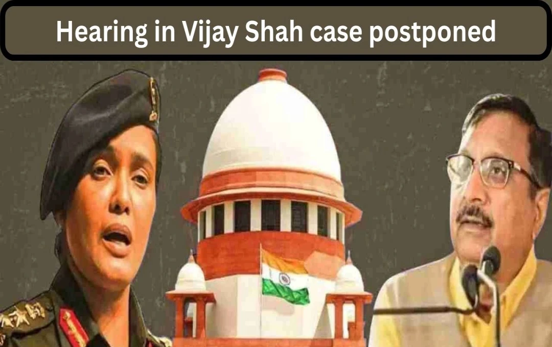 Madhya Pradesh Minister's Supreme Court Plea Adjourned in Colonel Qureshi Controversy