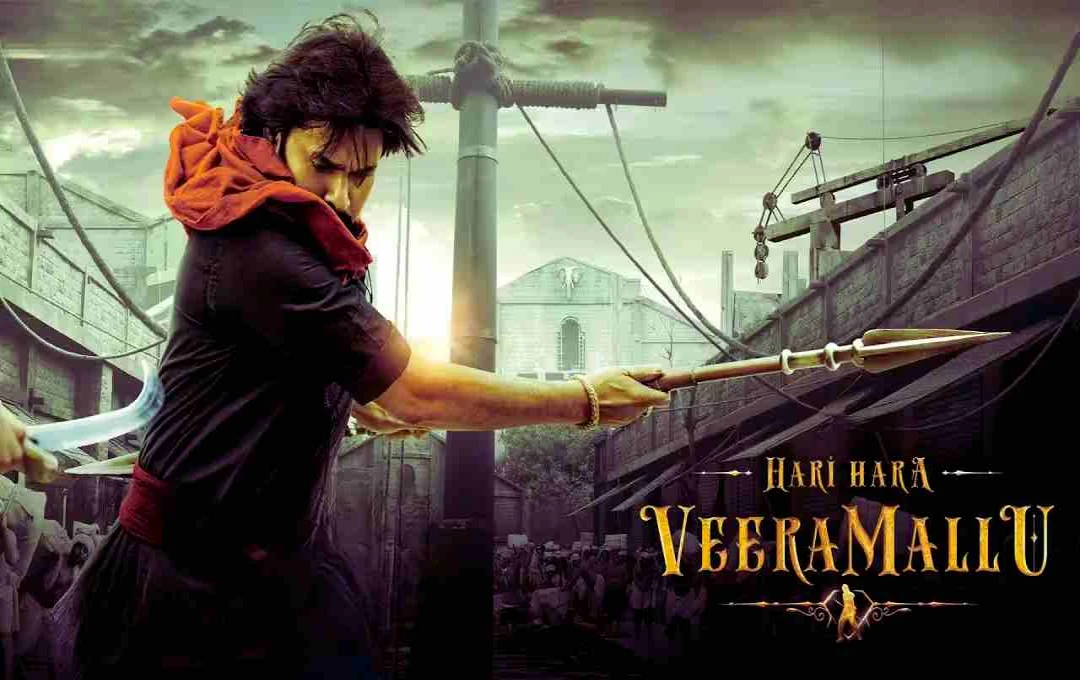 Pawan Kalyan की ‘हरि हर वीरा मल्लू’ की रिलीज डेट घोषित, फैंस के लिए बड़ी खुशखबरी