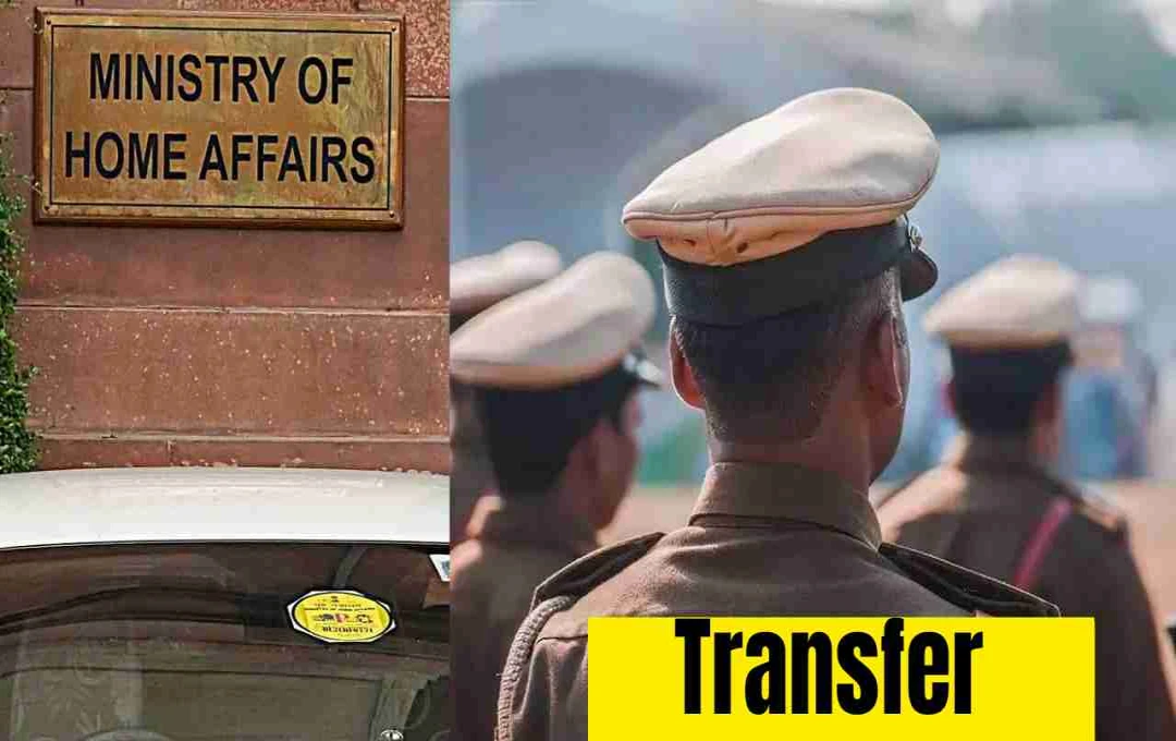 जम्मू-कश्मीर में प्रशासनिक बदलाव, IAS-IPS अधिकारियों को मिली नई पोस्ट