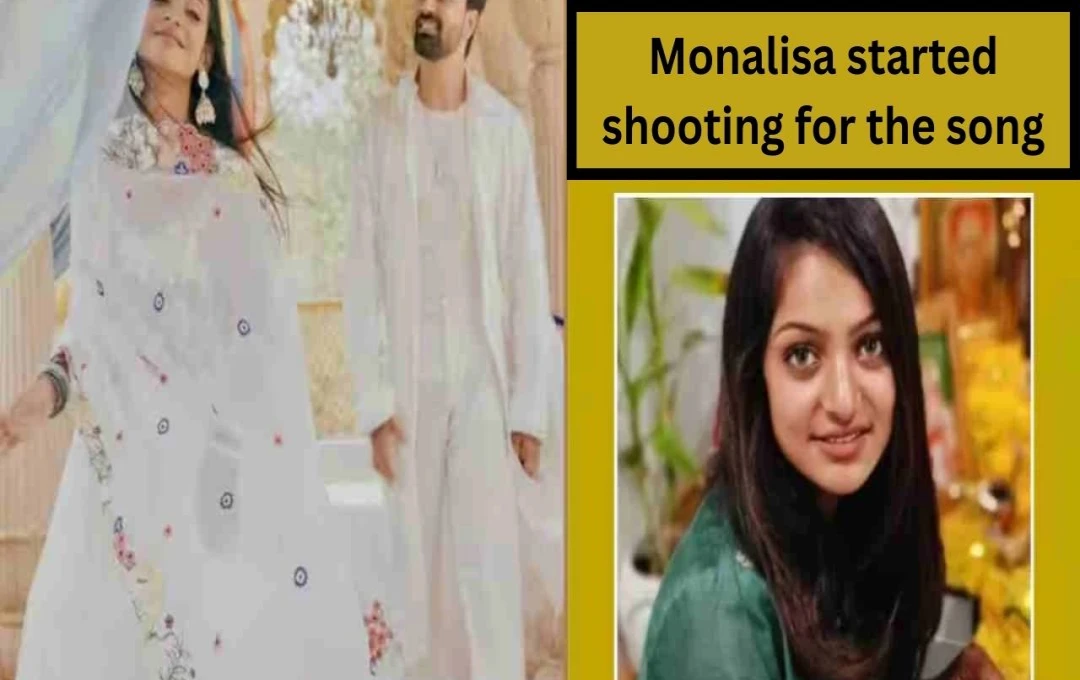 Kumbh Mela Star Monalisa Launches Acting Career with Debut Music Video