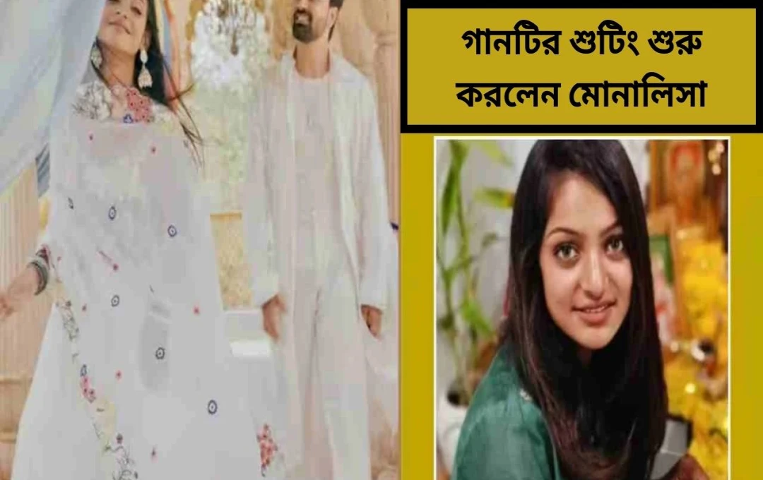 মহাকুম্ভের মোনালিসা এবার চলচ্চিত্রে
