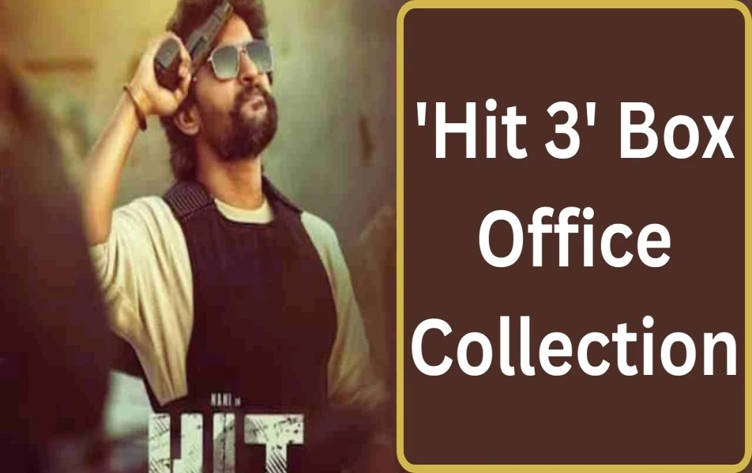 Nani's 'Hit: The Third Case' Achieves Remarkable ₹76.81 Crore Net Collection