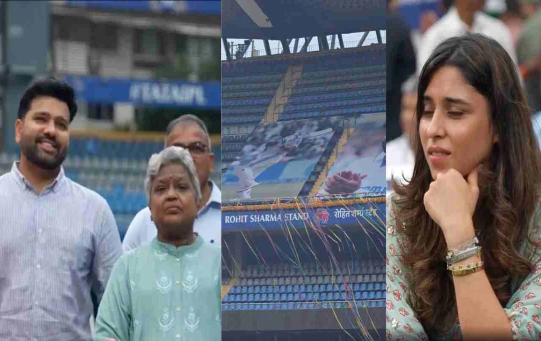 Wankhede Stadium Stand Inaugurated in Honor of Rohit Sharma