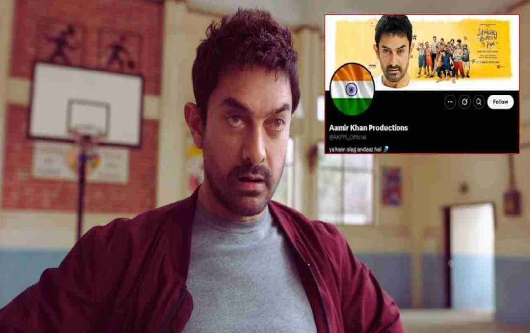 Aamir Khan Changes Profile Picture Amidst 
