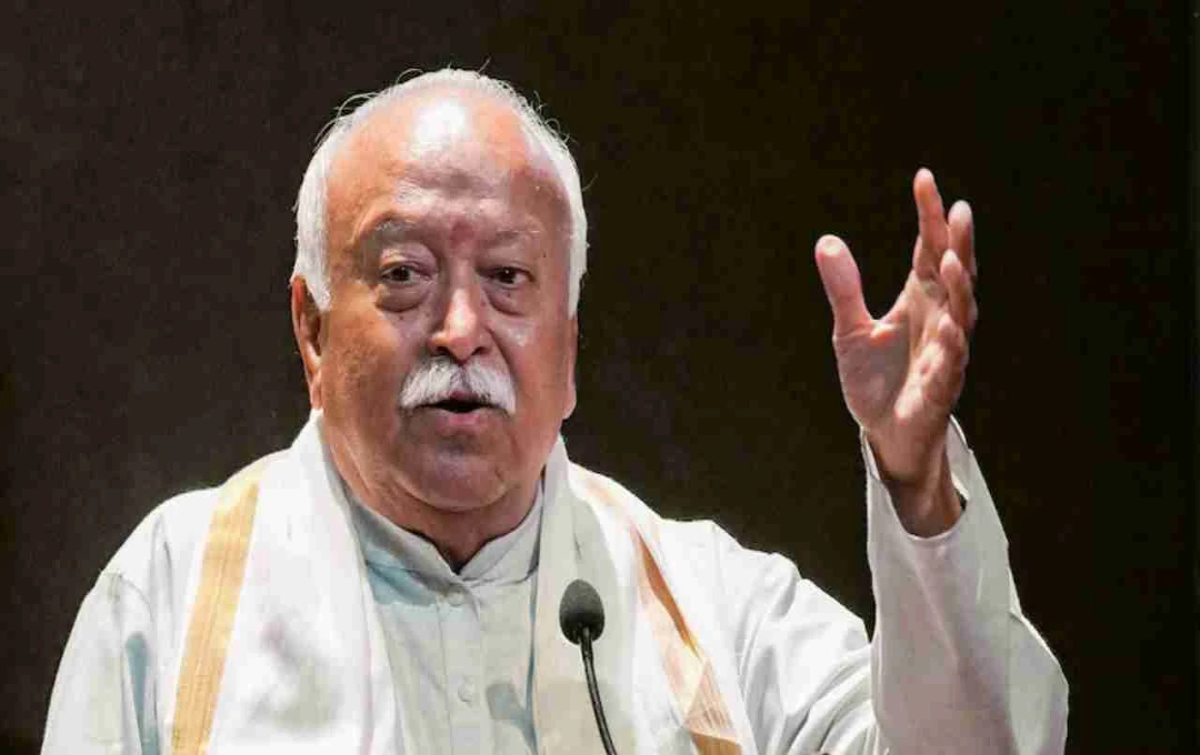 जयपुर में मोहन भागवत का संदेश: शक्ति से ही प्रेम की आवाज़ असरदार