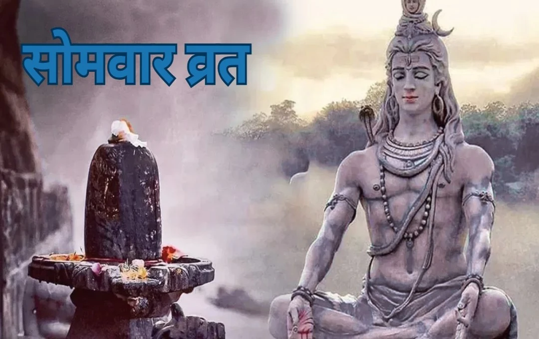 Shravan Somavar Vrat 2025: Dates, Significance & Observance