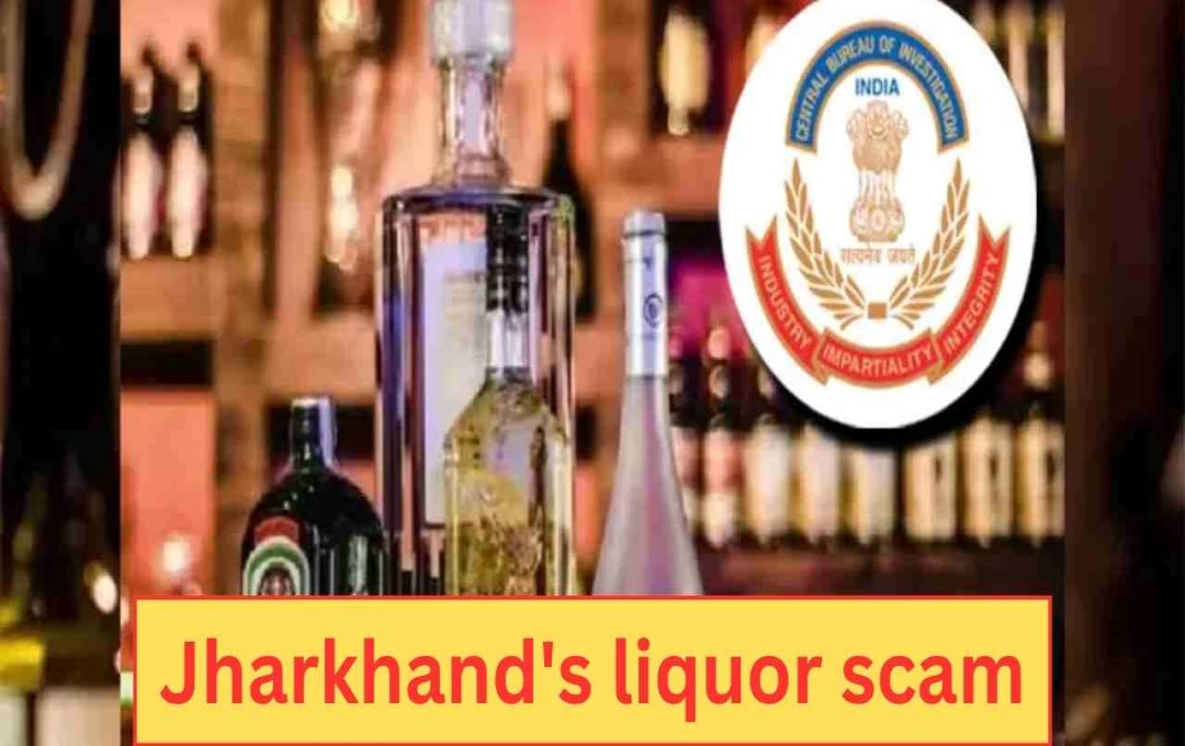 Jharkhand Liquor Scam: ED Retains Seized iPhones, CBI Takes Over Investigation