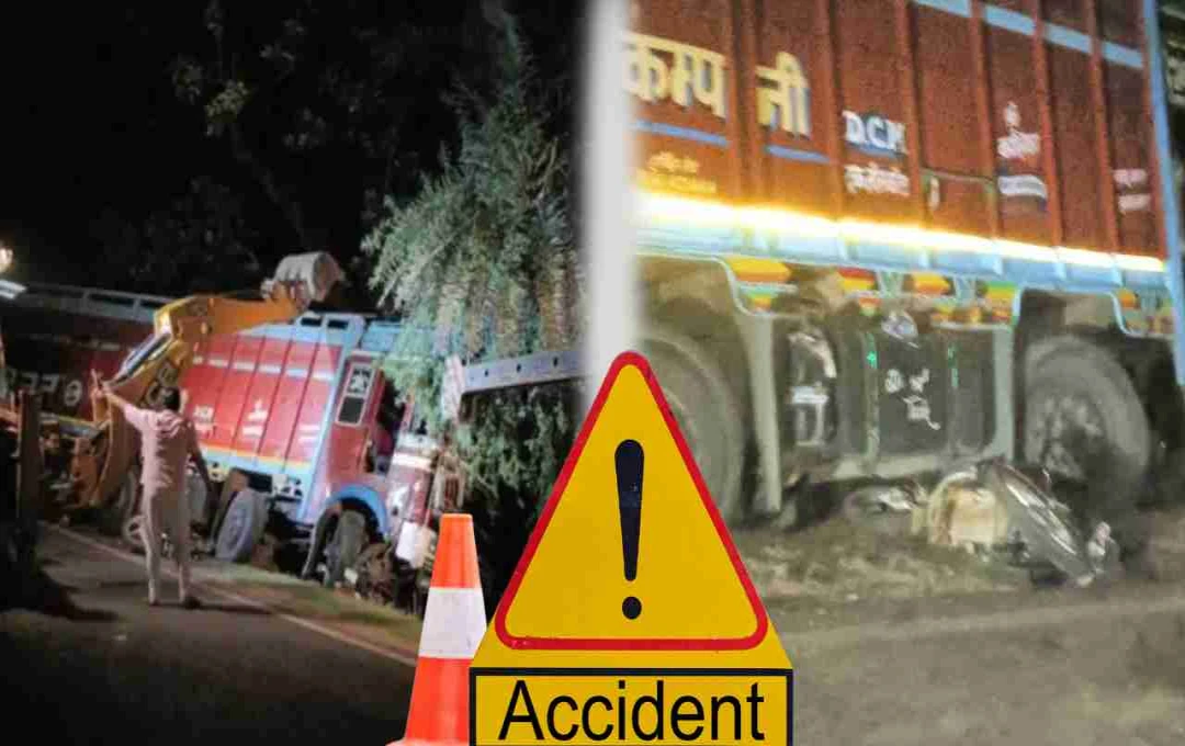 डूंगरपुर ट्रक हादसा: पहले जीप पलटी, फिर बचाने आए लोग ट्रक की चपेट में, चार की मौत