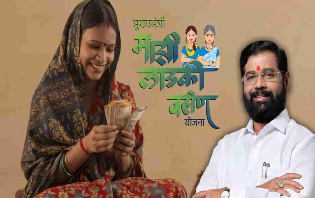 Maharashtra's Deputy CM Shinde Assures Continuation of 'Mukhyamantri Majhi Ladki Bahin Yojana'