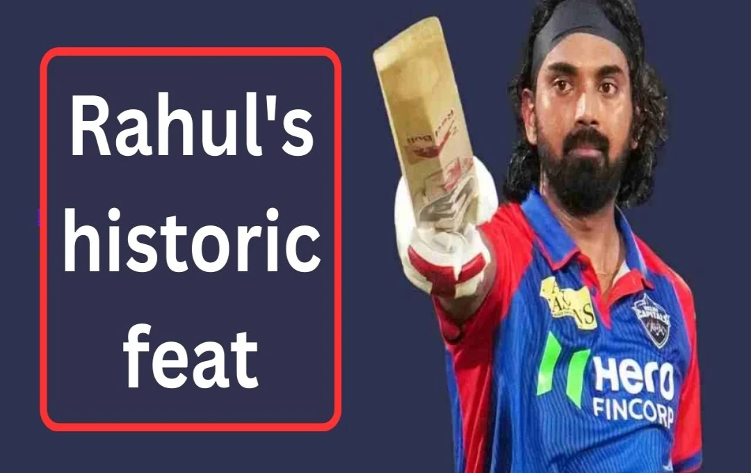 KL Rahul Achieves 8000 T20 Runs, Becomes Third Fastest Batsman
