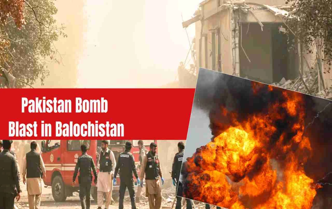 Bomb Blast: बलूचिस्तान में फिर धमाका, जब्बार मार्केट बना निशाना, 4 की मौत