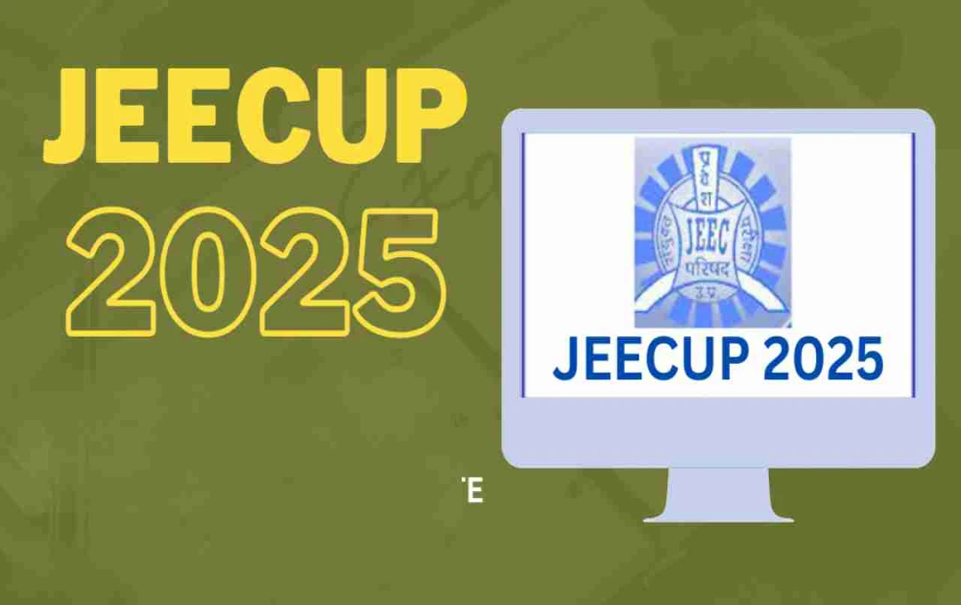 UP JEECUP 2025 Application Deadline Extended to May 20th