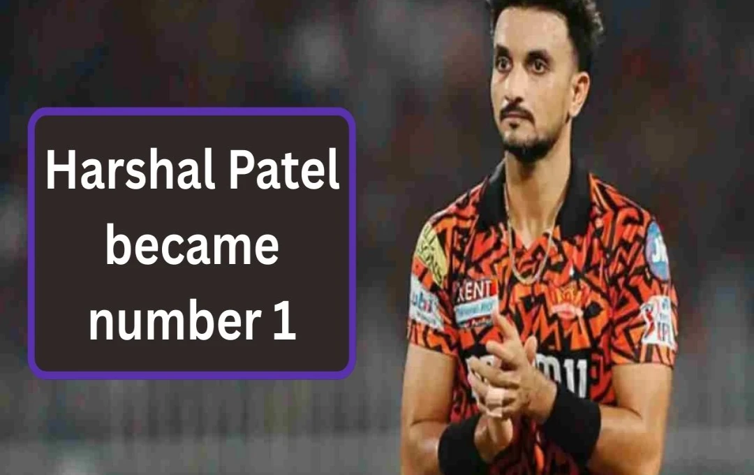Harshal Patel Fastest to 150 IPL Wickets, Surpassing Malinga