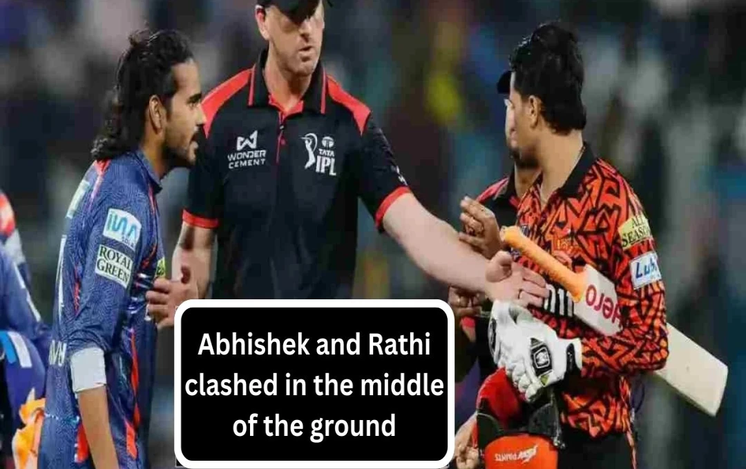 IPL 2025: Rathi Banned, Sharma Fined After On-Field Altercation