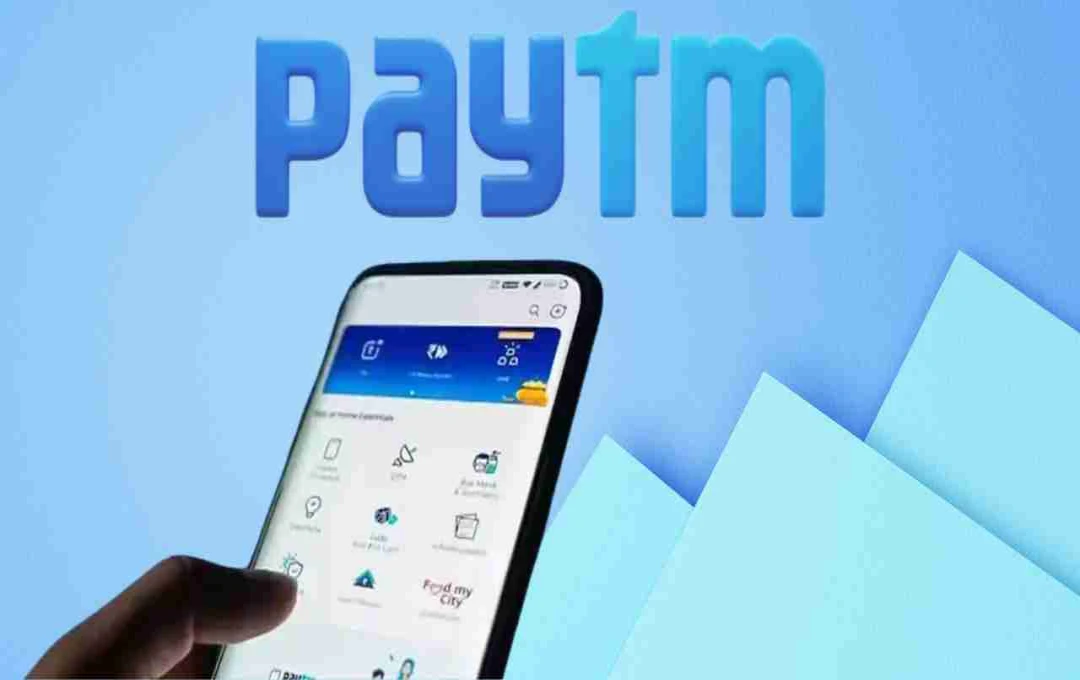 अब Paytm में मिलेगा ट्रांजैक्शन छिपाने का ऑप्शन, जानें कैसे काम करता है नया प्राइवेसी फीचर