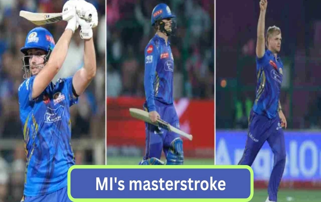 Mumbai Indians Shake Up Roster Ahead of Crucial IPL 2025 Playoff Push