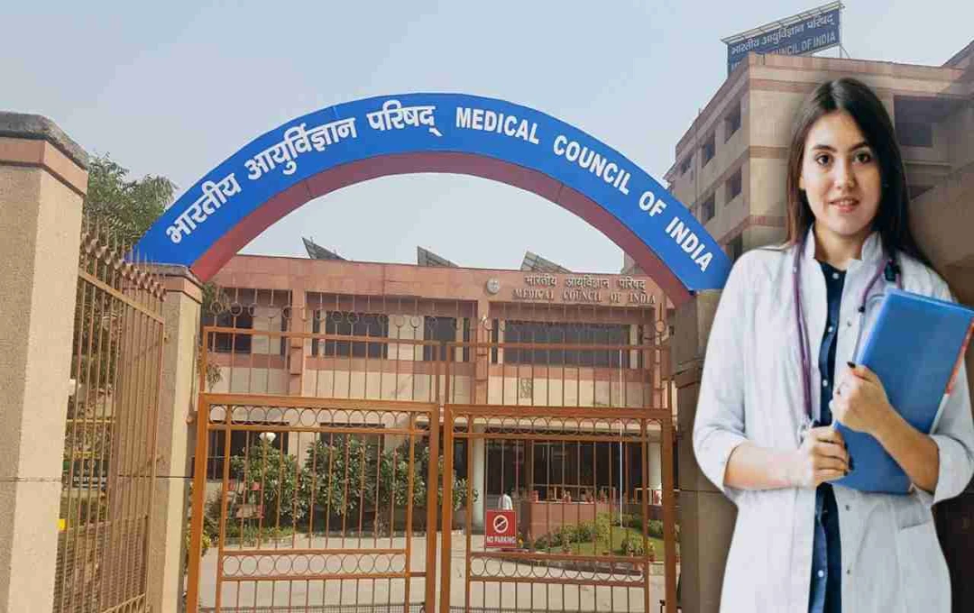 NMC की मेडिकल छात्रों को चेतावनी: फर्जी कॉलेजों से रहें सावधान, विदेश में पढ़ाई के लिए भी बनाए सख्त नियम