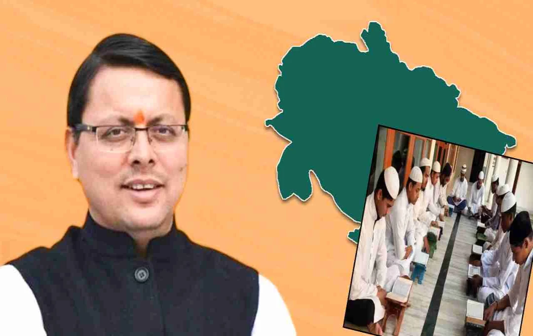 Uttarakhand to Include 'Operation Sindur' in Madrasa Curriculum