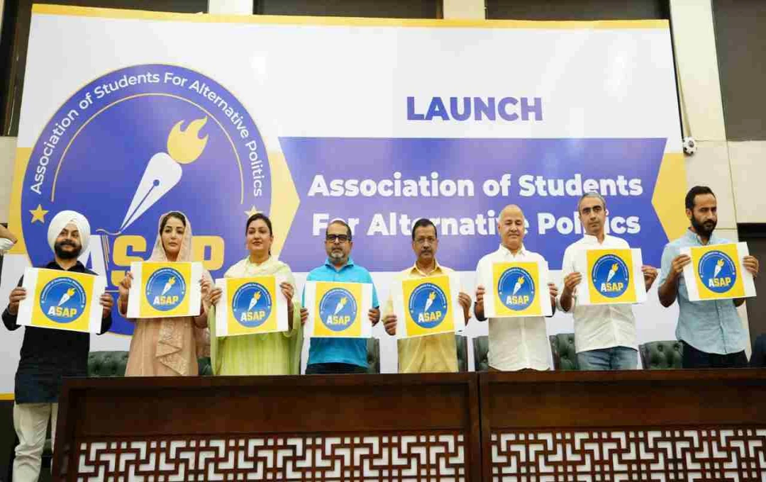AAP की नई पहल: युवाओं को राजनीति से जोड़ने के लिए लॉन्च किया स्टूडेंट विंग ASAP