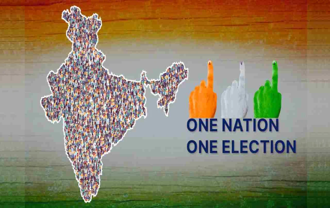 2029 में लोकसभा-विधानसभा एक साथ चुनाव पर ₹5300 करोड़ खर्च! बढ़ेगी EVM-VVPAT की मांग