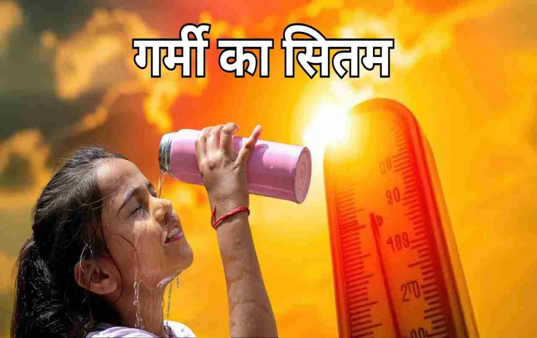 उत्तर भारत में झुलसाती गर्मी, दिल्ली-एनसीआर को मिल सकती है राहत, जानिए आज का वेदर अपडेट 