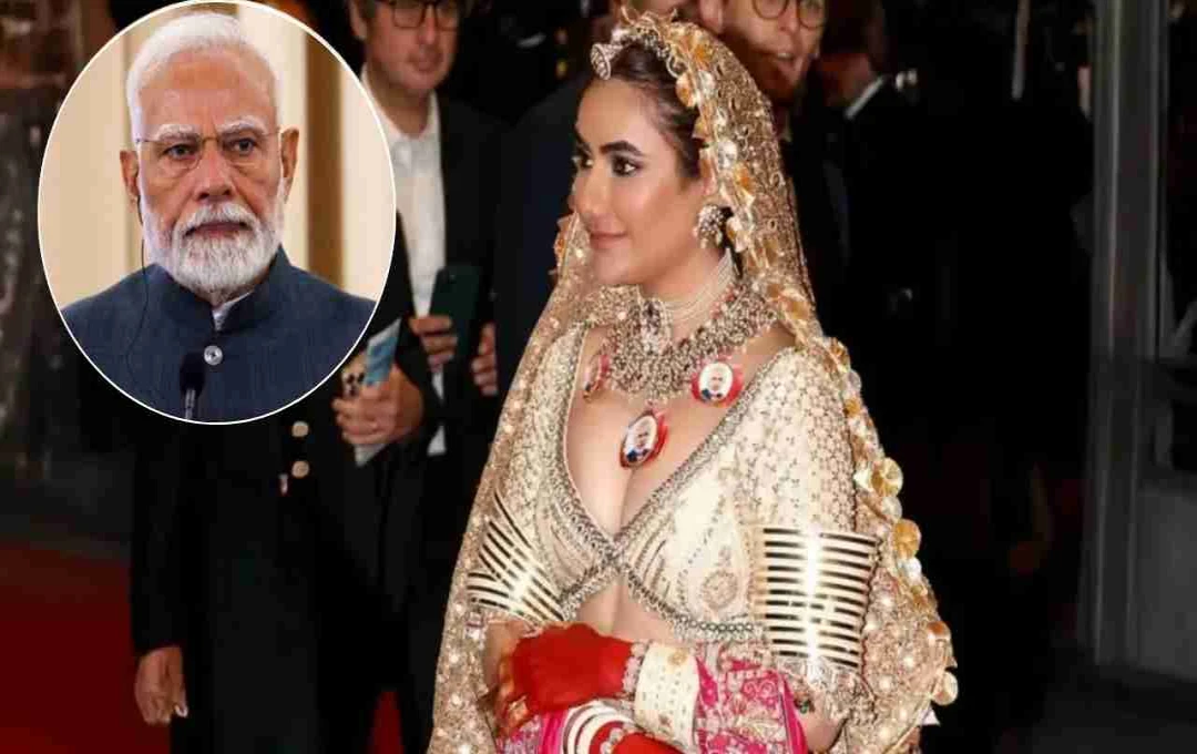कान्स 2025: रुचि गुर्जर ने पीएम मोदी का फोटो वाला नेकलेस पहनकर मचाई सनसनी, जानिए कौन हैं ये मॉडल