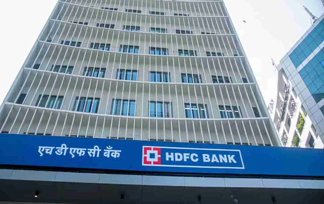 HDFC Bank Journey: कैसे टीसीएस को पछाड़ भारत की दूसरी सबसे बड़ी कंपनी बना एचडीएफसी बैंक