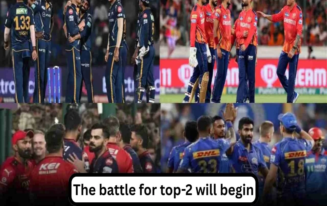 IPL 2025 Playoffs: Gujarat Titans, RCB, Punjab Kings, and Mumbai Indians Secure Spots