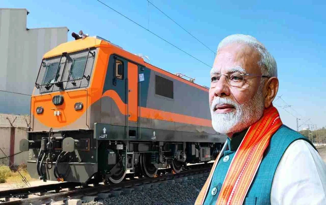 PM मोदी दाहोद में 9000 एचपी लोकोमोटिव इंजन का करेंगे लोकार्पण, गुजरात में नई रेल क्रांति
