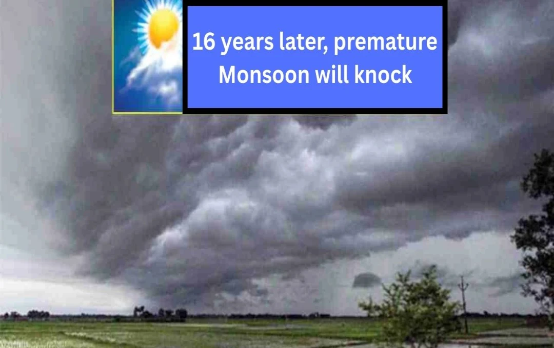 Early Monsoon Arrival Expected in Kerala on May 26th