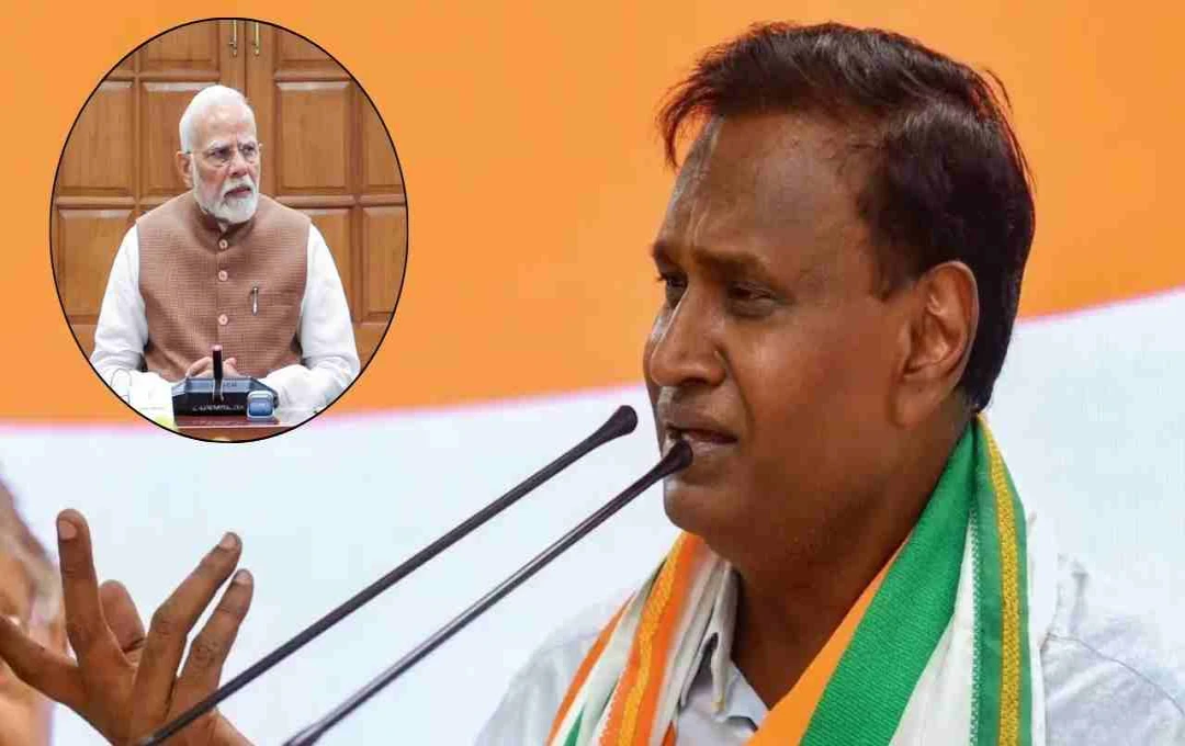 सिंदूर बनाम सियासत: पीएम मोदी के बयान पर उदित राज का तंज, सियासी घमासान तेज