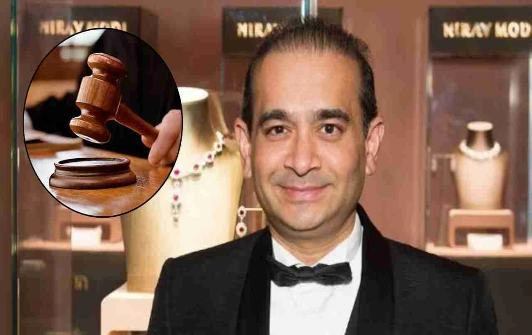 UK High Court Rejects Nirav Modi's Bail Plea Again