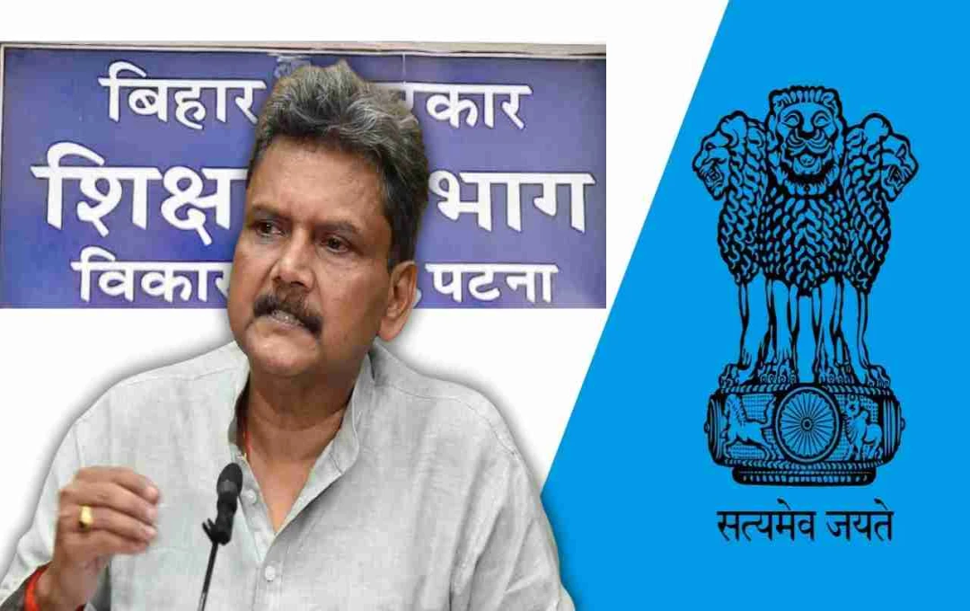 बिहार सरकार की बड़ी पहल: दिव्यांग बच्चों के लिए 76,000 स्कूलों में शिक्षक नियुक्ति, नोटिफिकेशन जल्द जारी