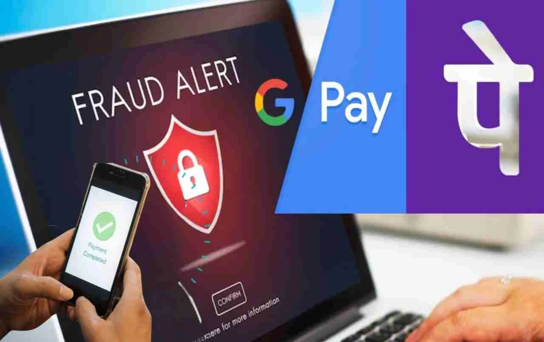India Launches Financial Fraud Risk Indicator (FRI) System to Combat UPI Fraud