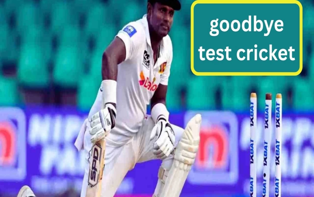 Angelo Mathews Announces Retirement from Test Cricket