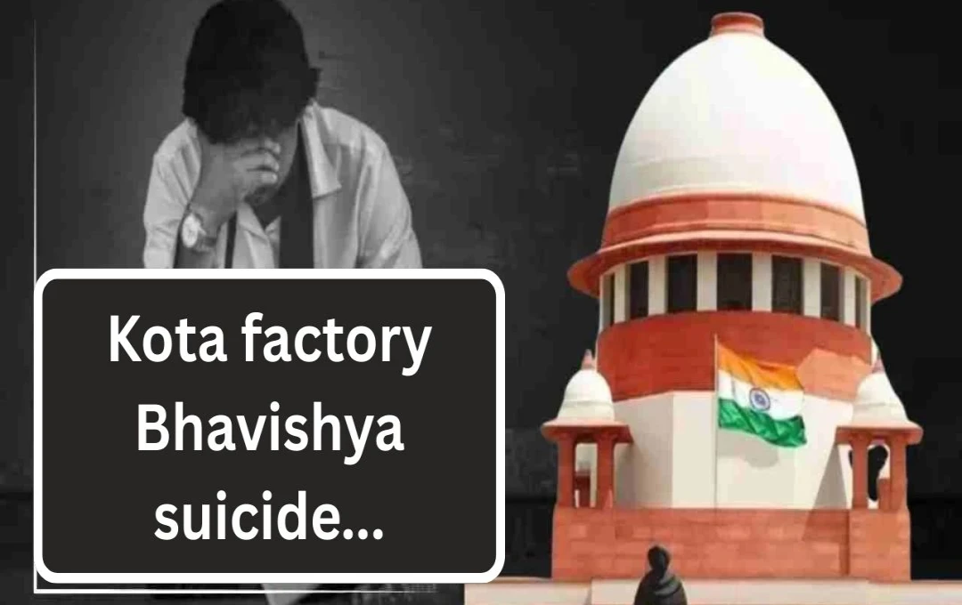 Supreme Court Condemns Delays in IIT Student Suicide Case, Questions Kota's High Suicide Rate