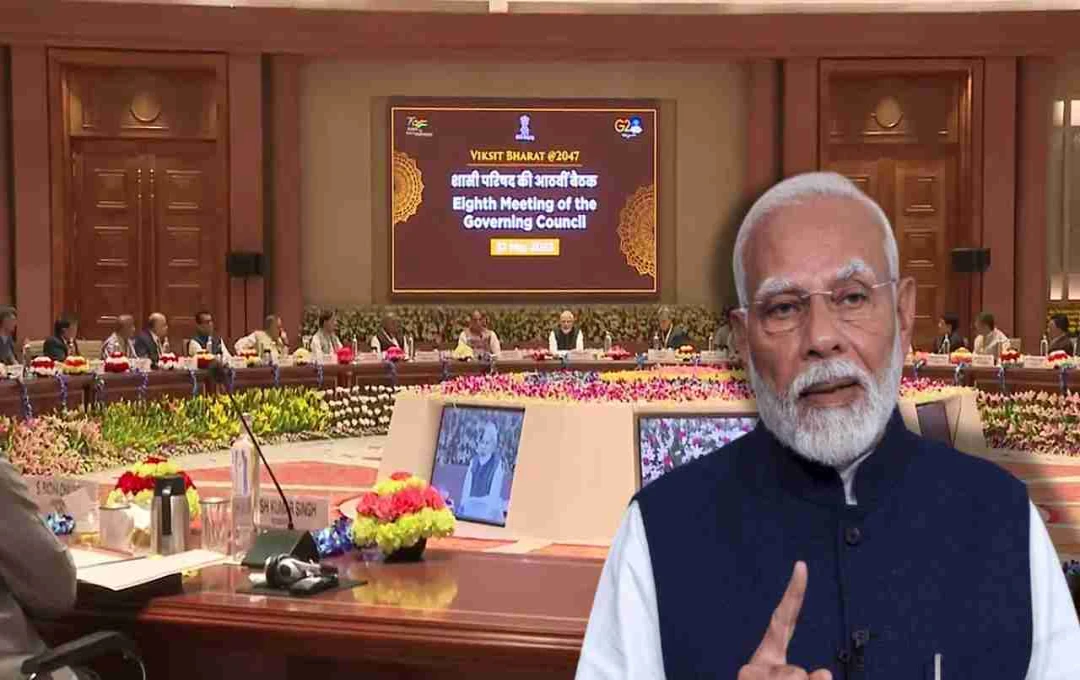 PM Modi to Chair Crucial NITI Aayog Meeting, Focusing on Economic Growth