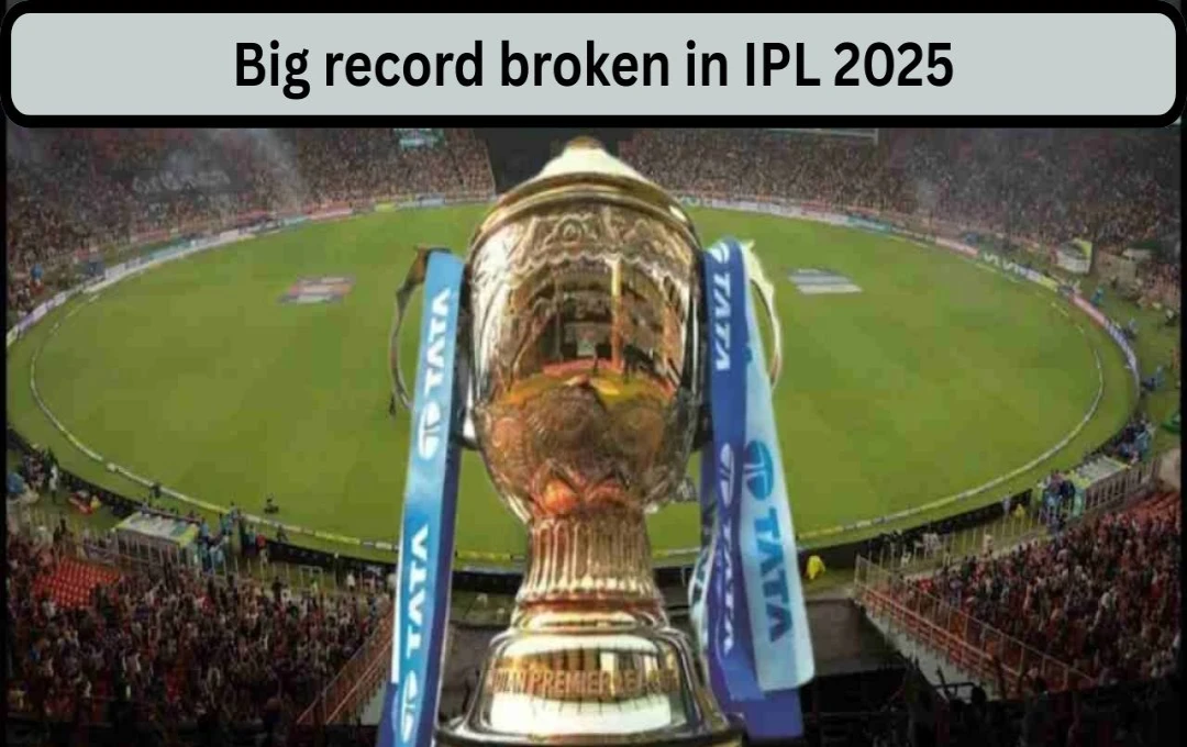 SRH's Ishan Kishan Leads IPL 2025's Record-Breaking Scoring Spree