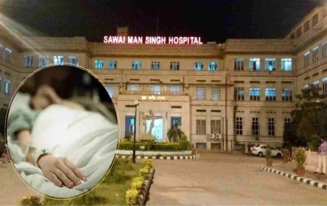 जयपुर के एसएमएस अस्पताल में गलत खून चढ़ाने से प्रसूता की मौत, मेडिकल फाइल भी गायब 
