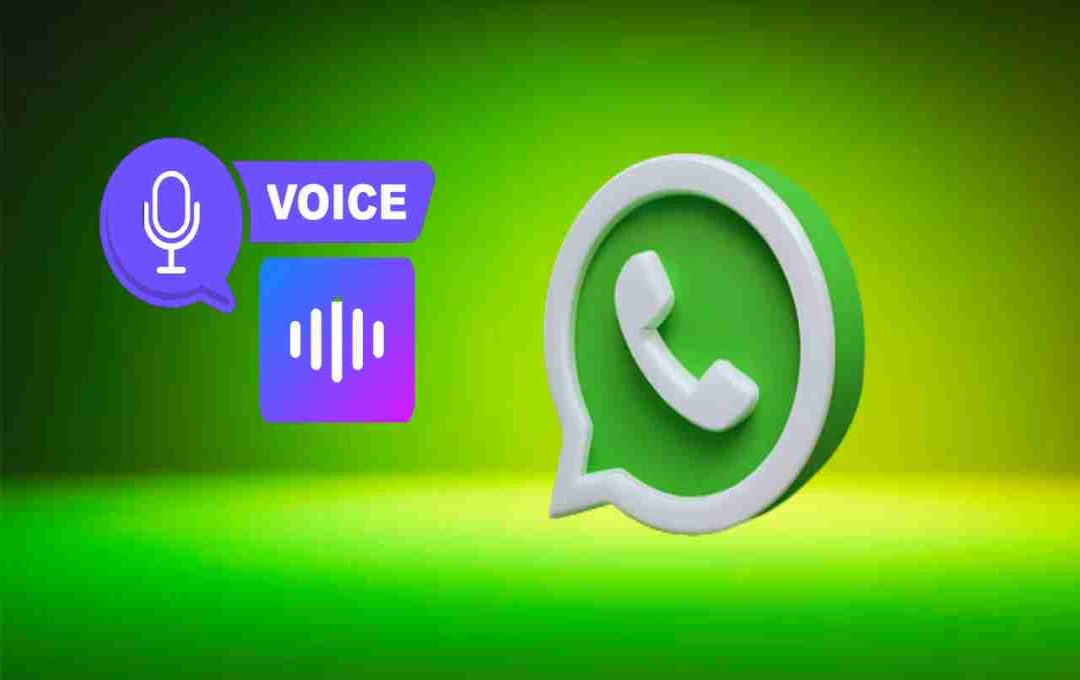 WhatsApp में आया नया वॉइस चैट टूल: ग्रुप चैटिंग का अनुभव होगा और भी आसान