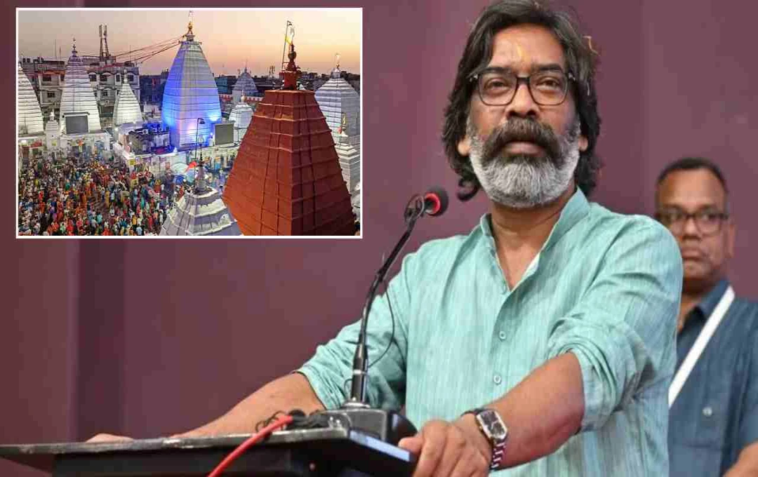 श्रावणी मेला 2025: बाबा बैद्यनाथ धाम में डिजिटल सुविधा और कड़ी सुरक्षा व्यवस्था, जानें तैयारी की पूरी जानकारी