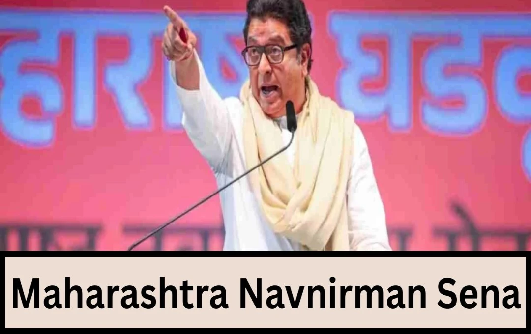 Raj Thackeray Accuses BJP of Attempting to Eliminate Thackeray-Pawar Political Brands