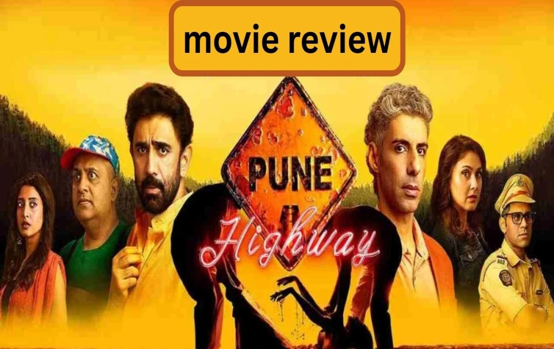 Pune Highway Movie Review: A Disappointing Murder Mystery Despite Strong Performances