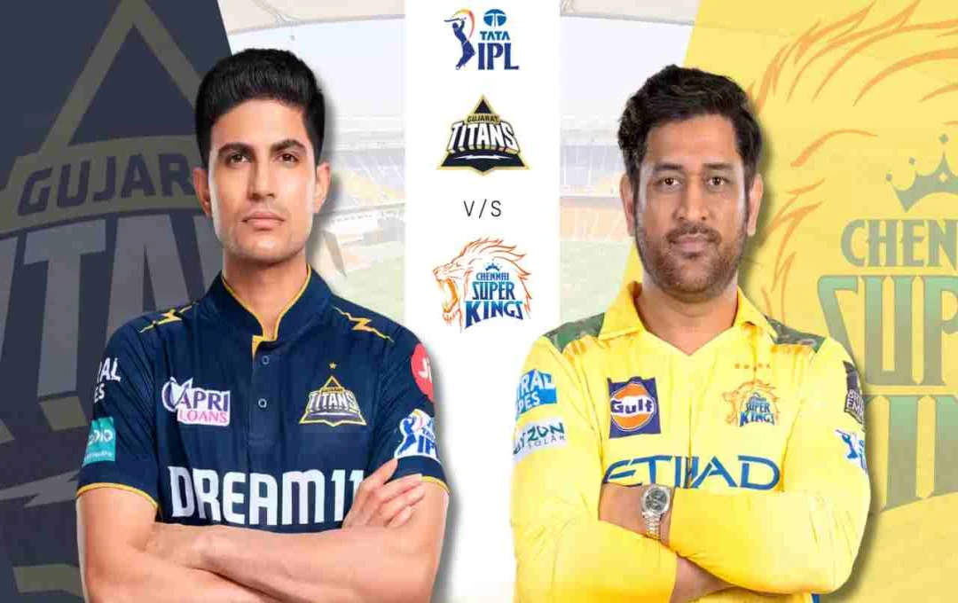 IPL 2025: अहमदाबाद में GT vs CSK का मुकाबला, जानिए पिच, मौसम और हेड टू हेड रिकॉर्ड